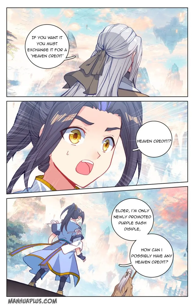 Dragon Prince Yuan - Page 2