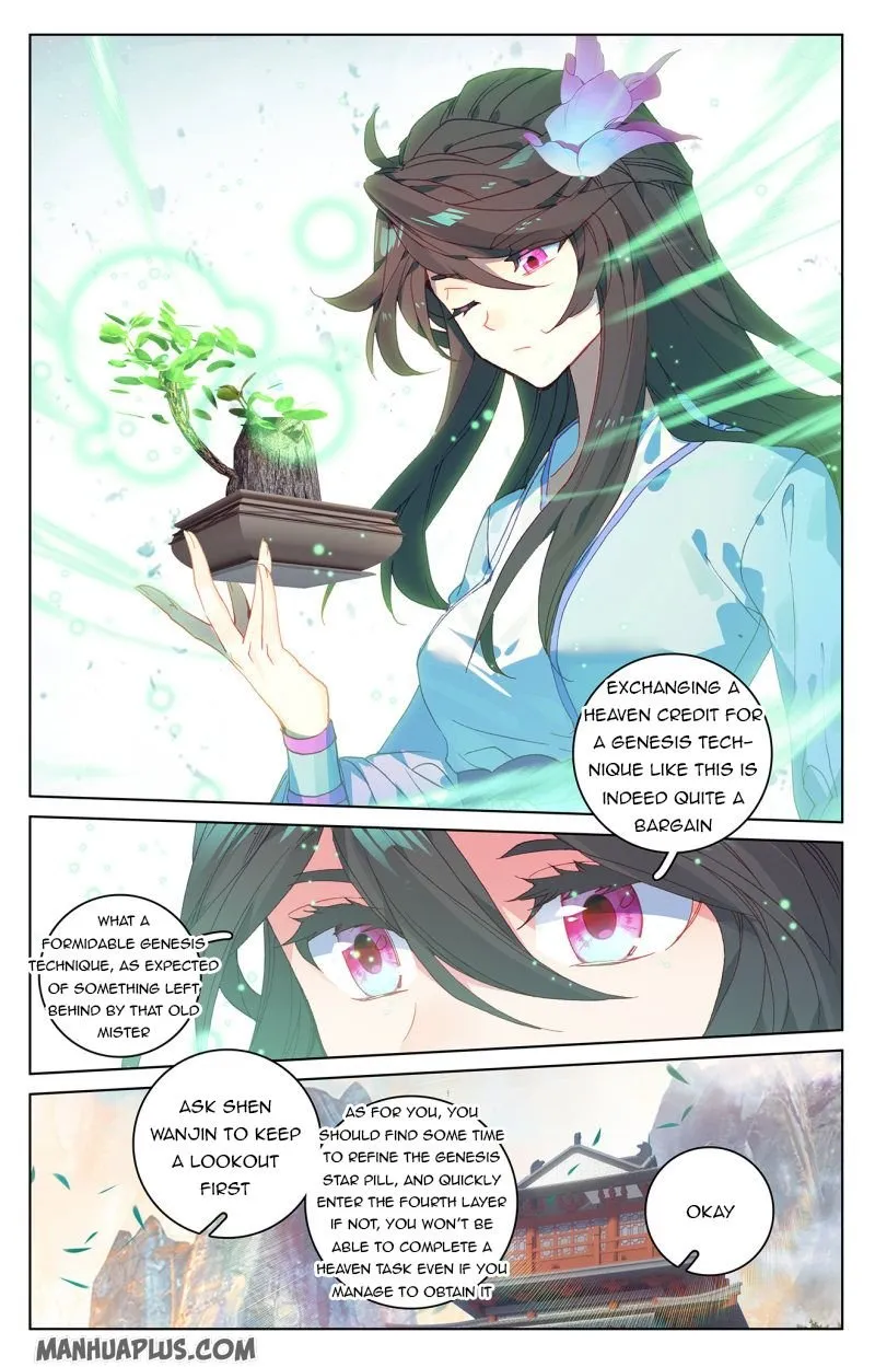 Dragon Prince Yuan - Page 6