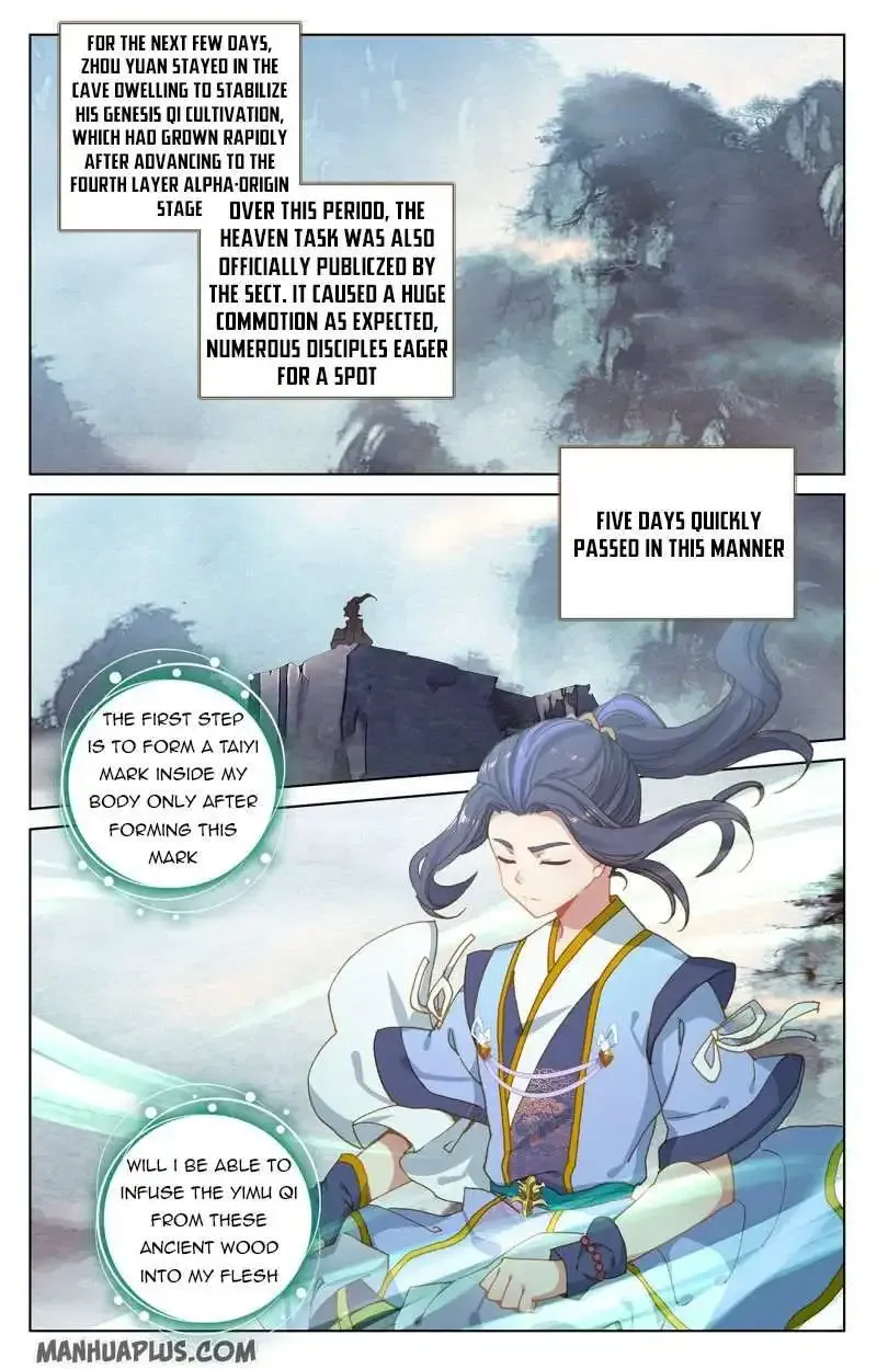 Dragon Prince Yuan - Page 5