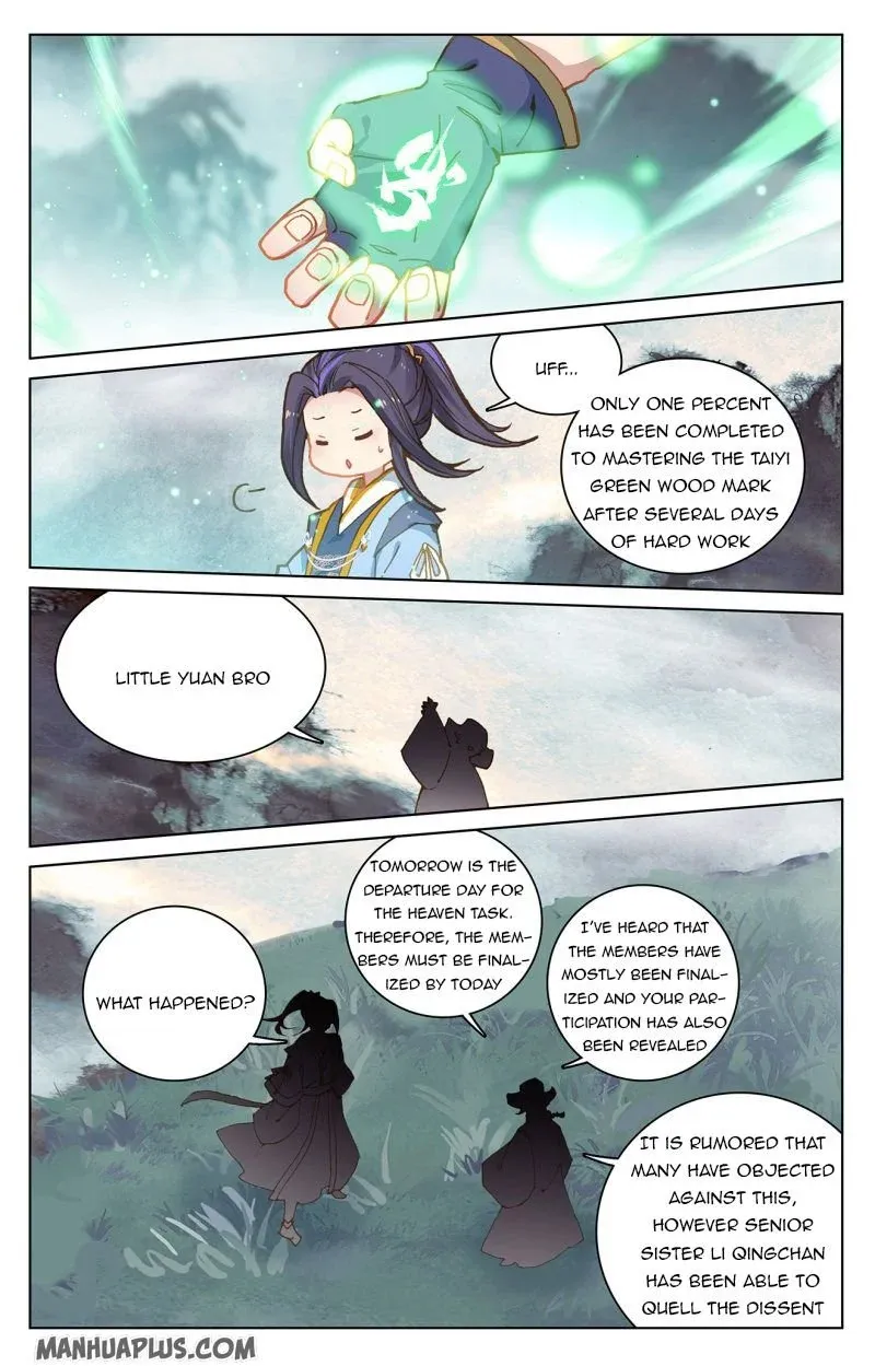 Dragon Prince Yuan - Page 6