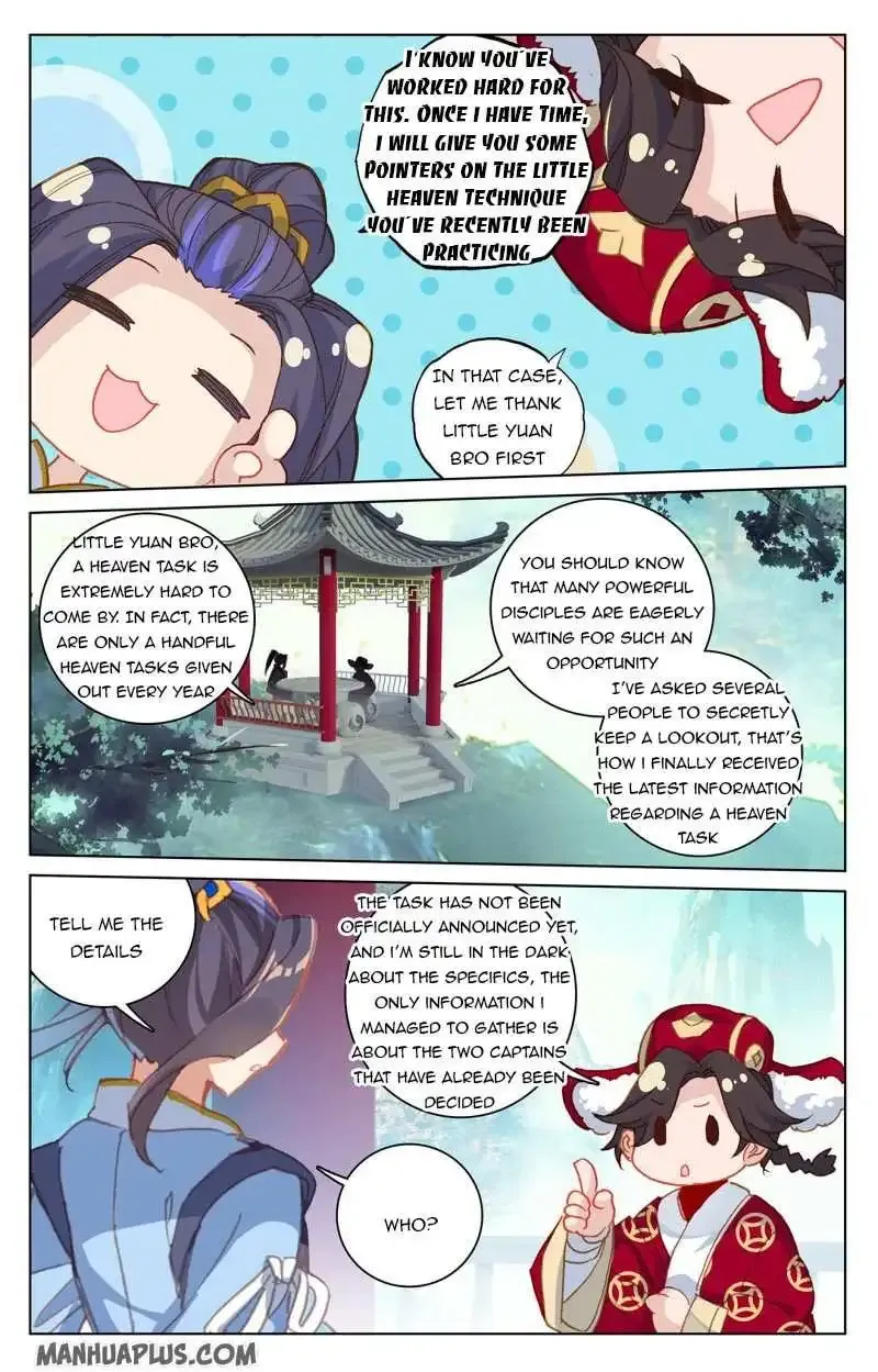 Dragon Prince Yuan - Page 2