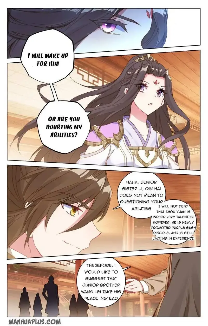 Dragon Prince Yuan - Page 3