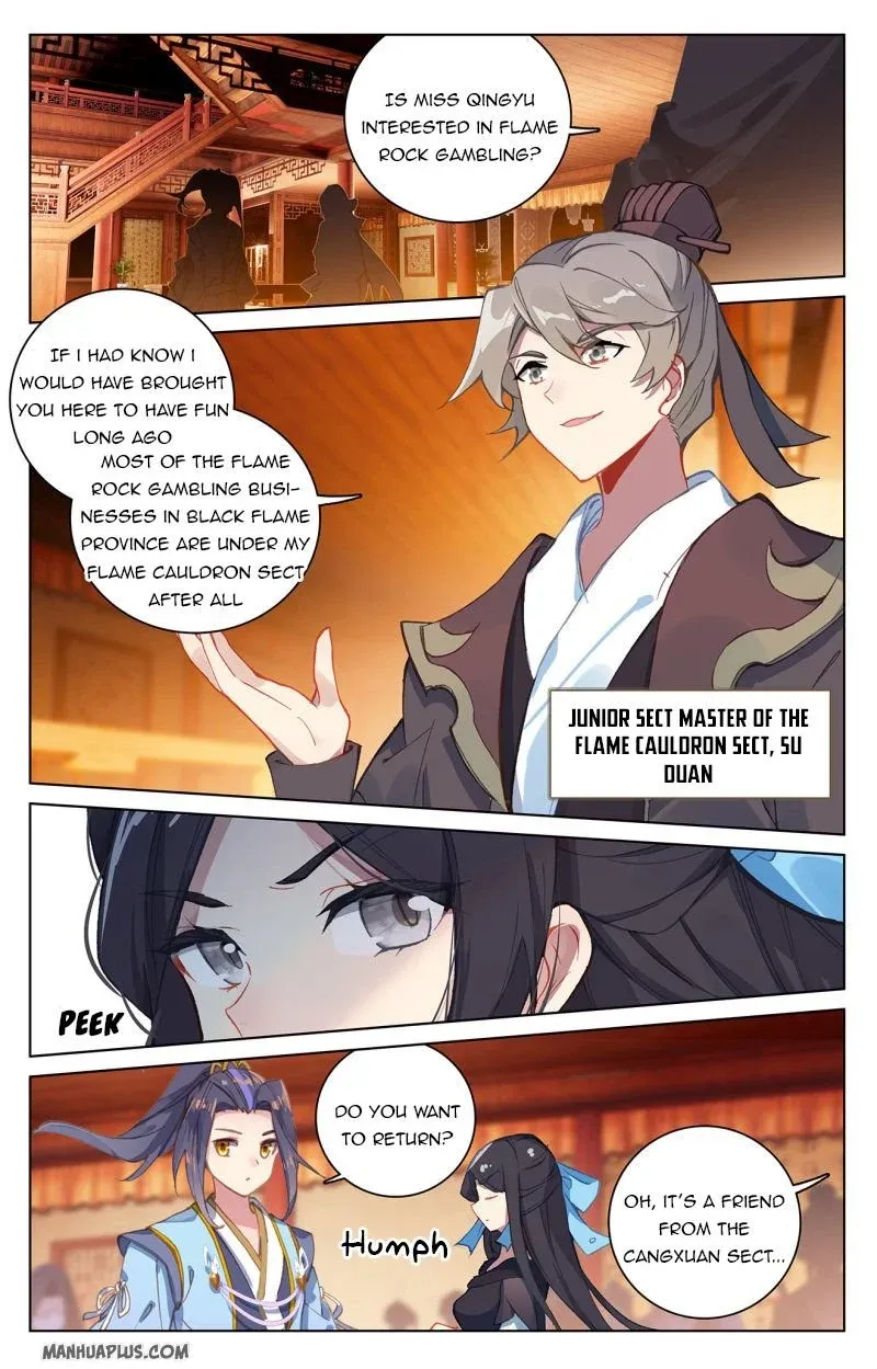 Dragon Prince Yuan - Page 4