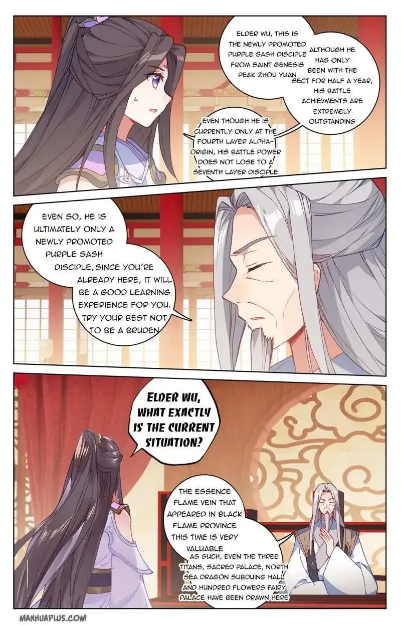 Dragon Prince Yuan - Page 1