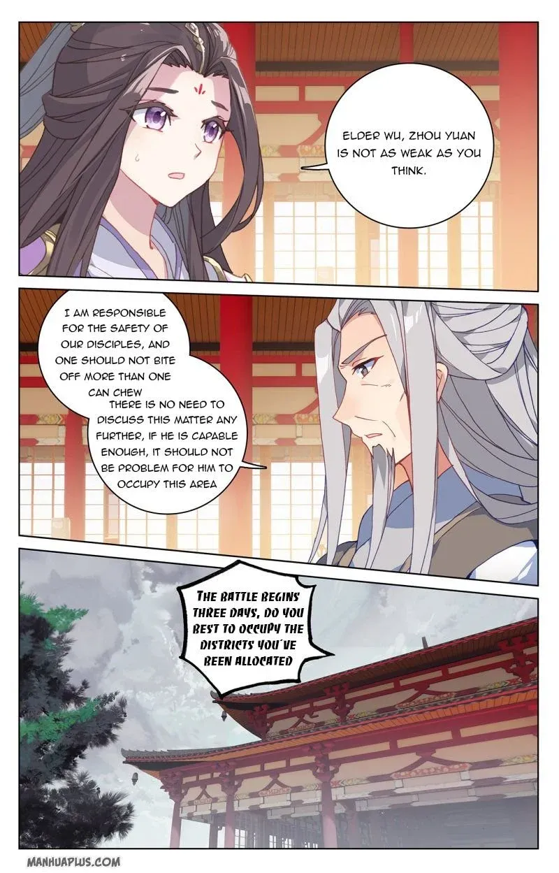 Dragon Prince Yuan - Page 5