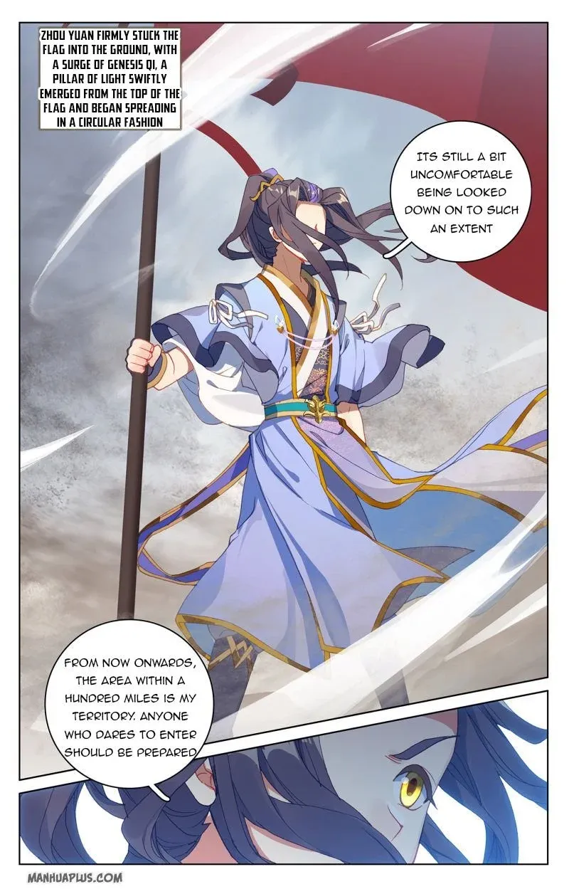 Dragon Prince Yuan - Page 3