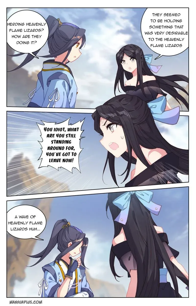 Dragon Prince Yuan - Page 4