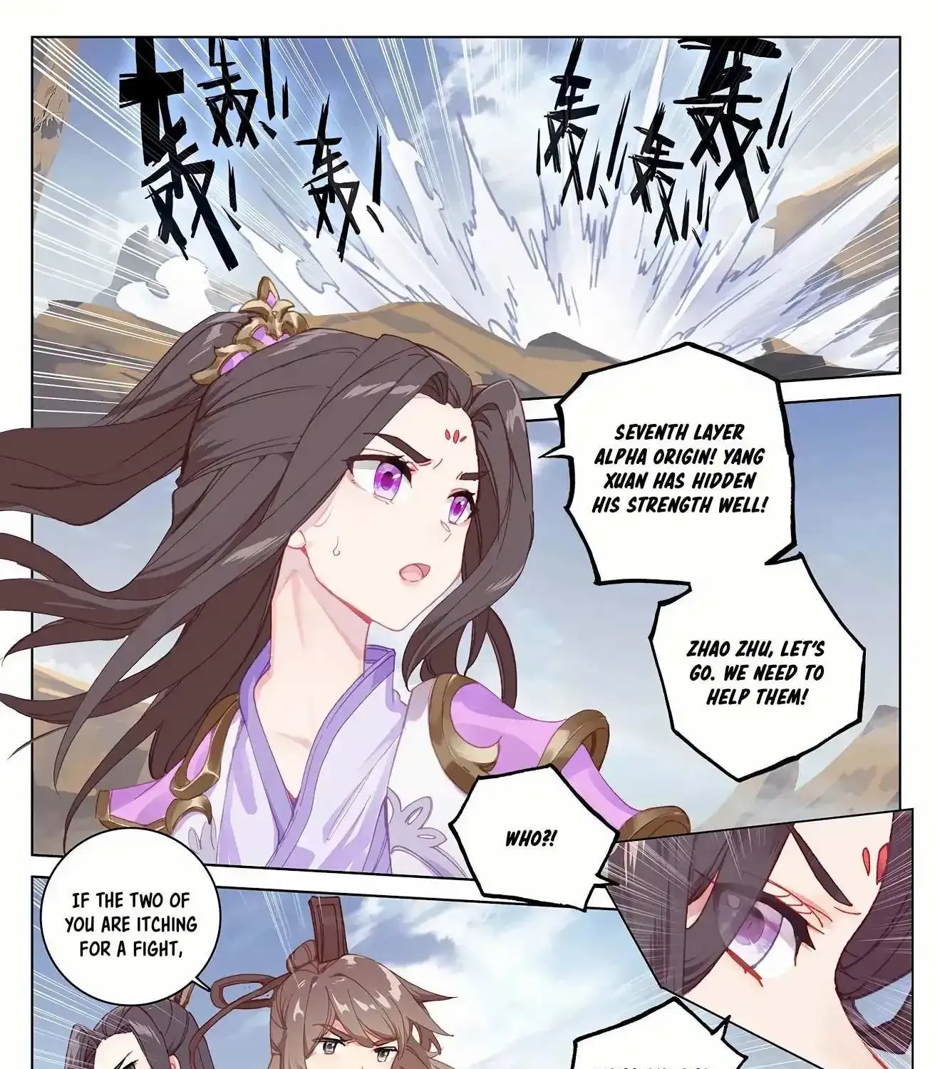 Dragon Prince Yuan - Page 9