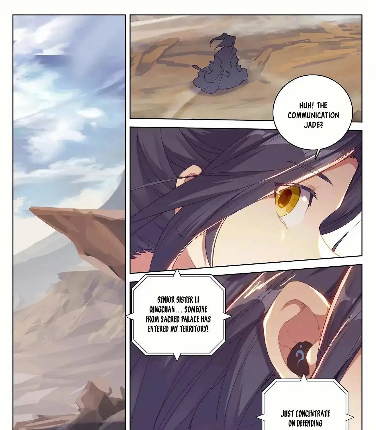 Dragon Prince Yuan - Page 7