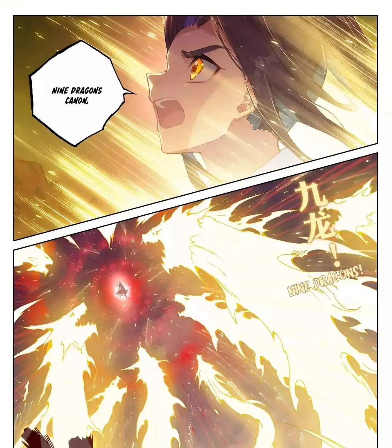 Dragon Prince Yuan - Page 1