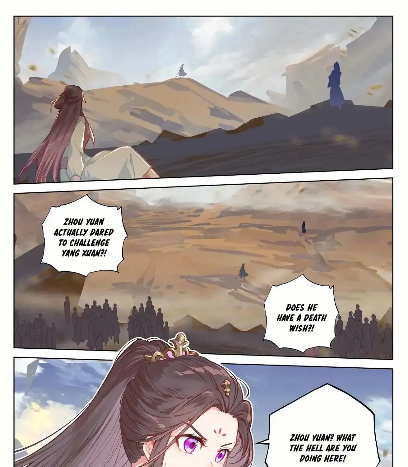 Dragon Prince Yuan - Page 1