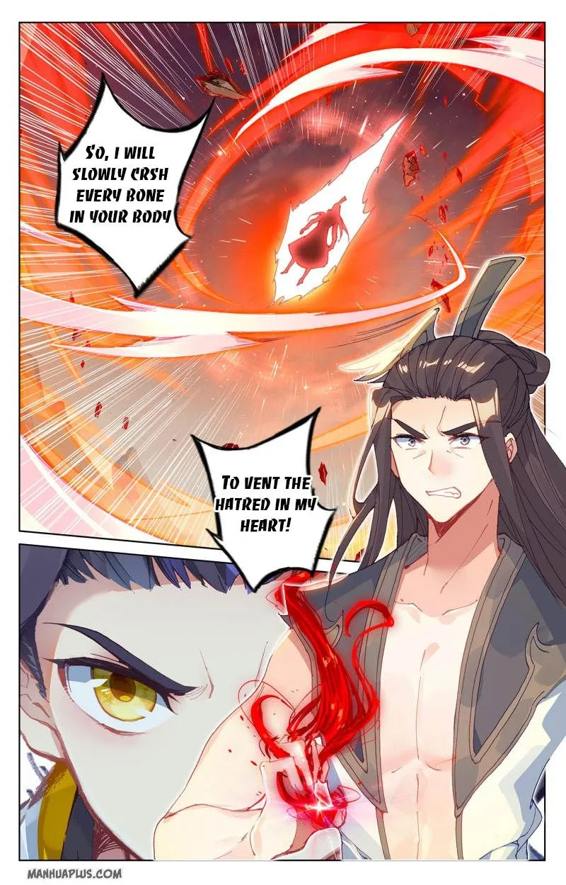 Dragon Prince Yuan - Page 7