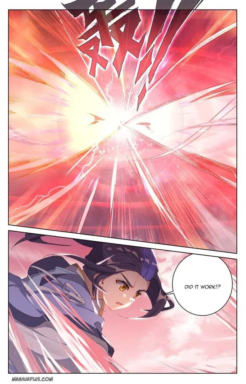 Dragon Prince Yuan - Page 6