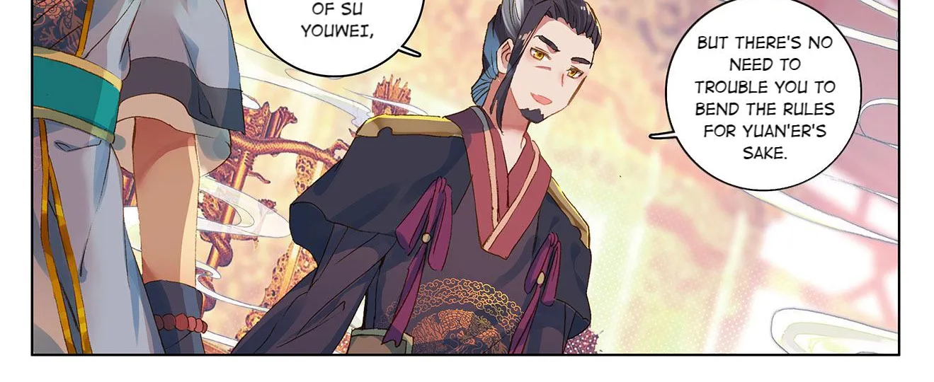 Dragon Prince Yuan - Page 5