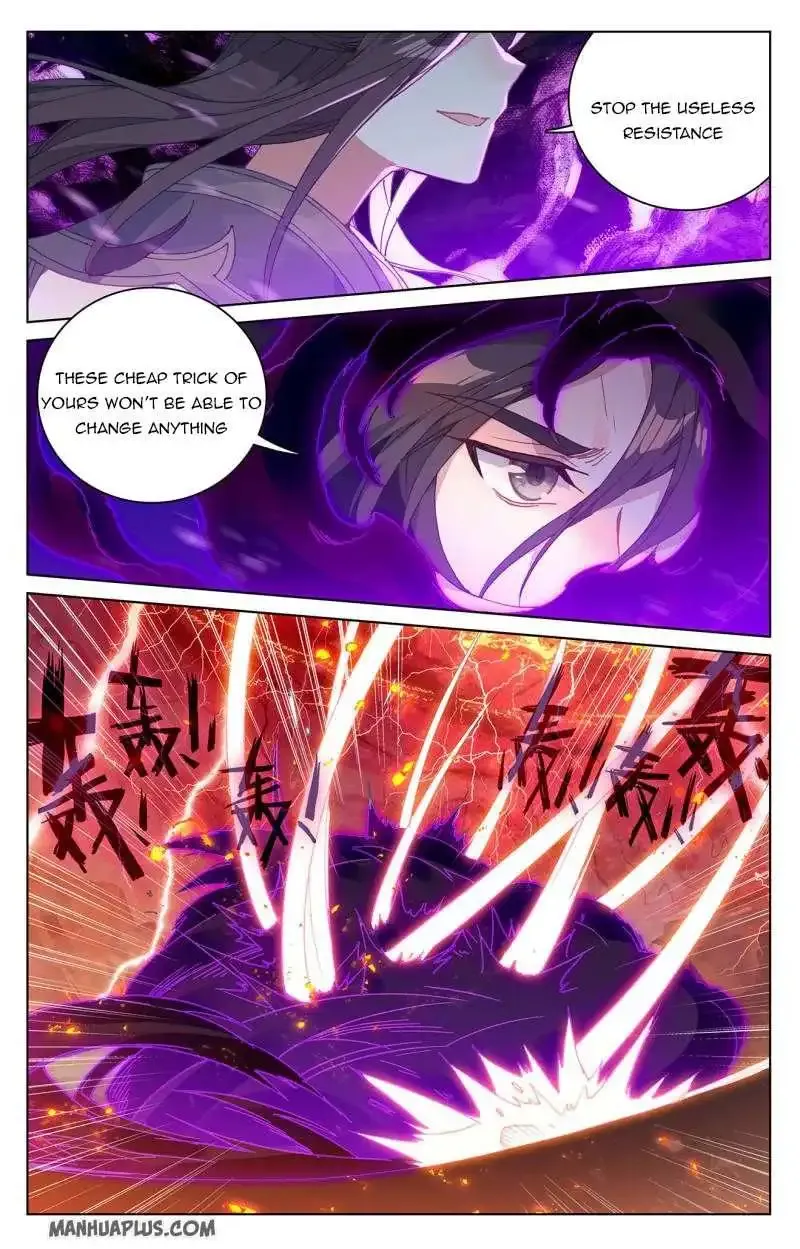 Dragon Prince Yuan - Page 1