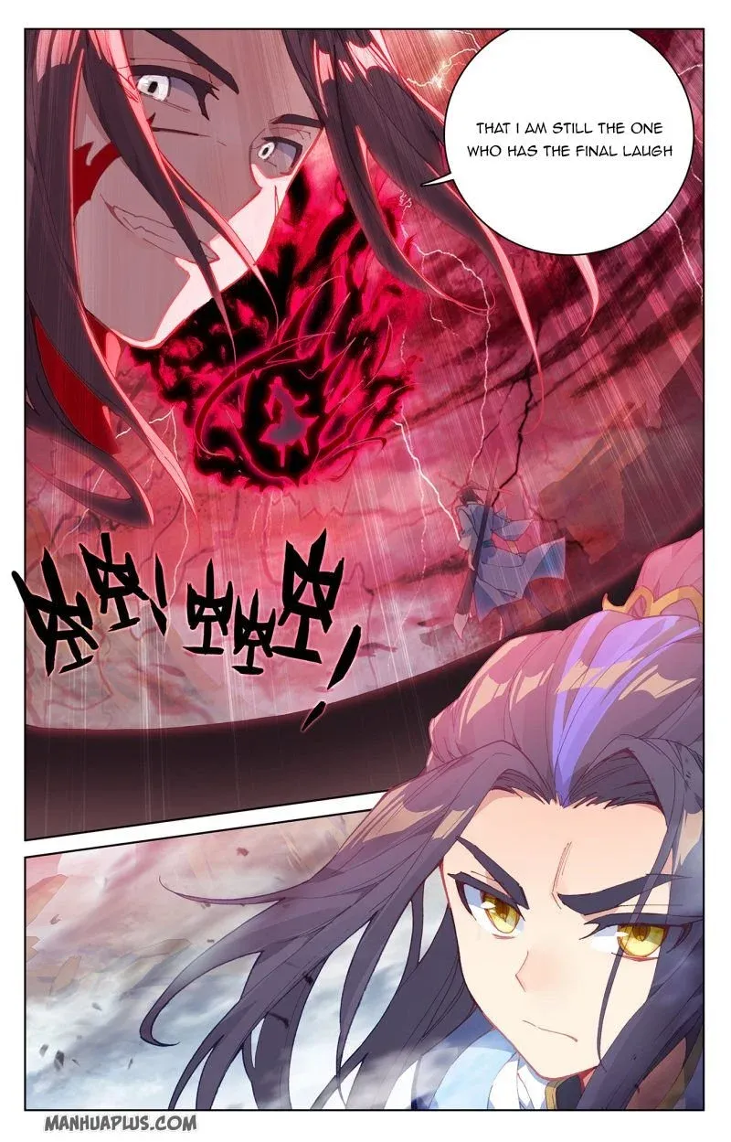 Dragon Prince Yuan - Page 7