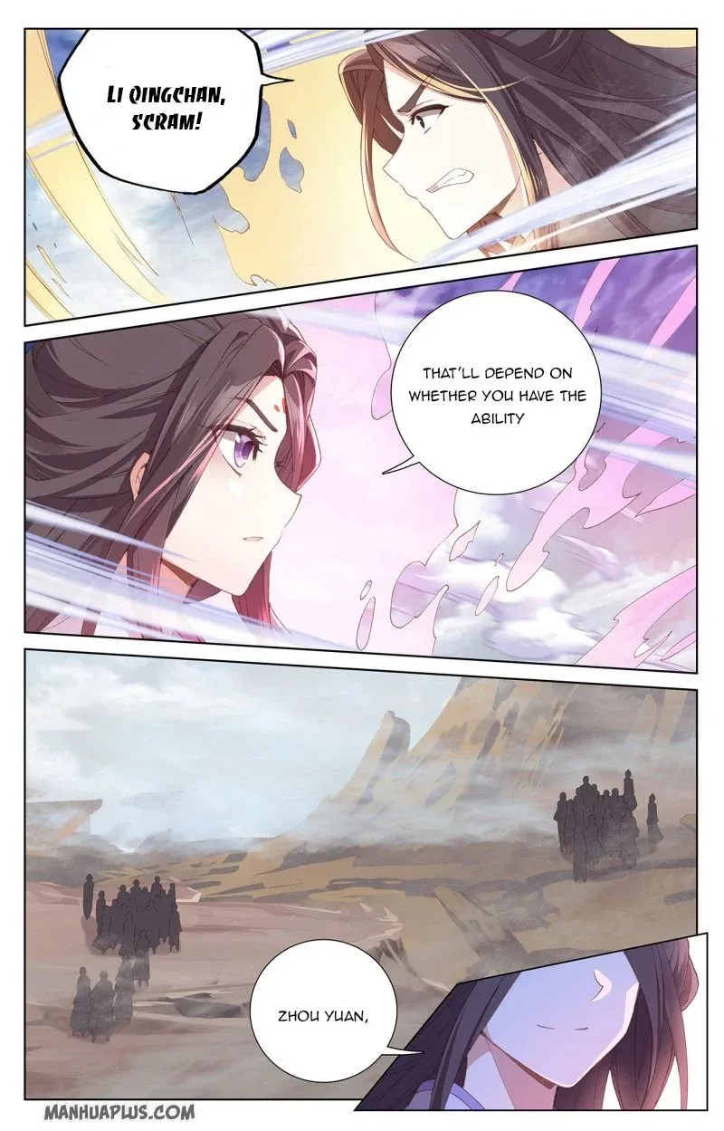 Dragon Prince Yuan - Page 1