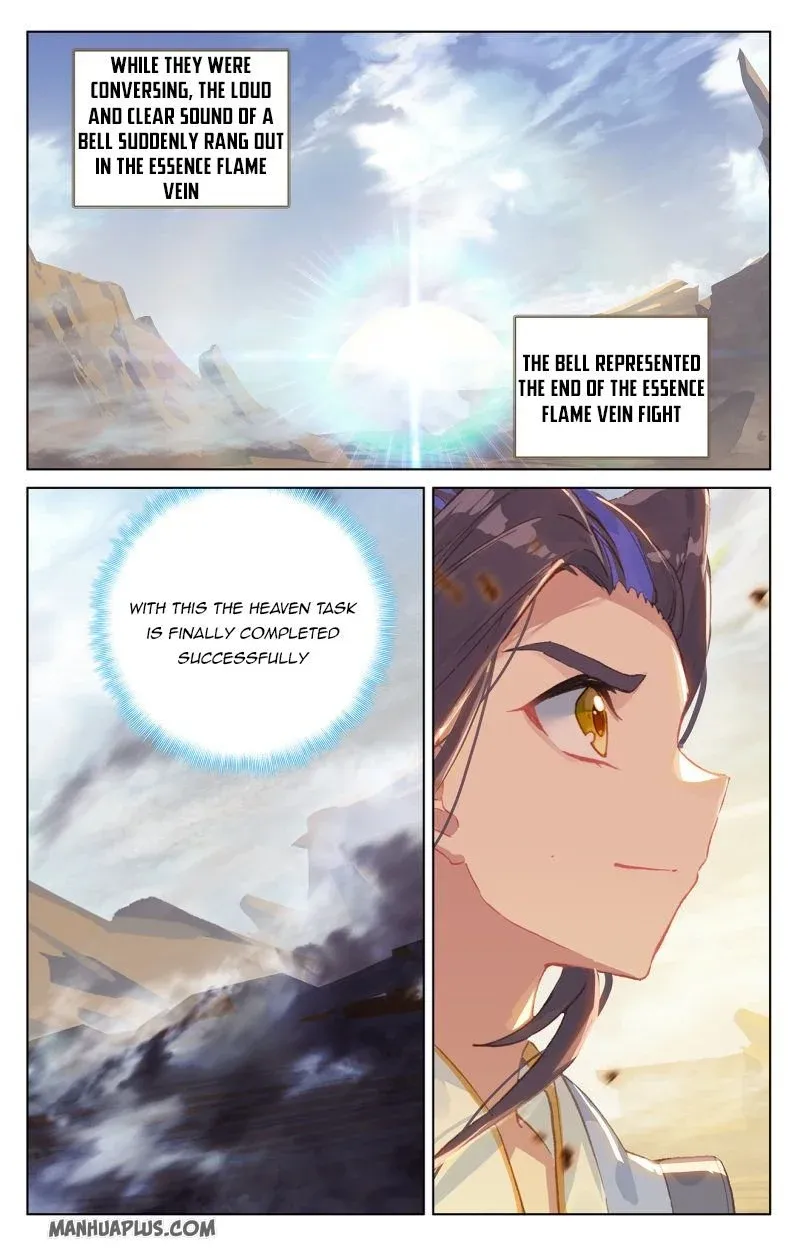 Dragon Prince Yuan - Page 6