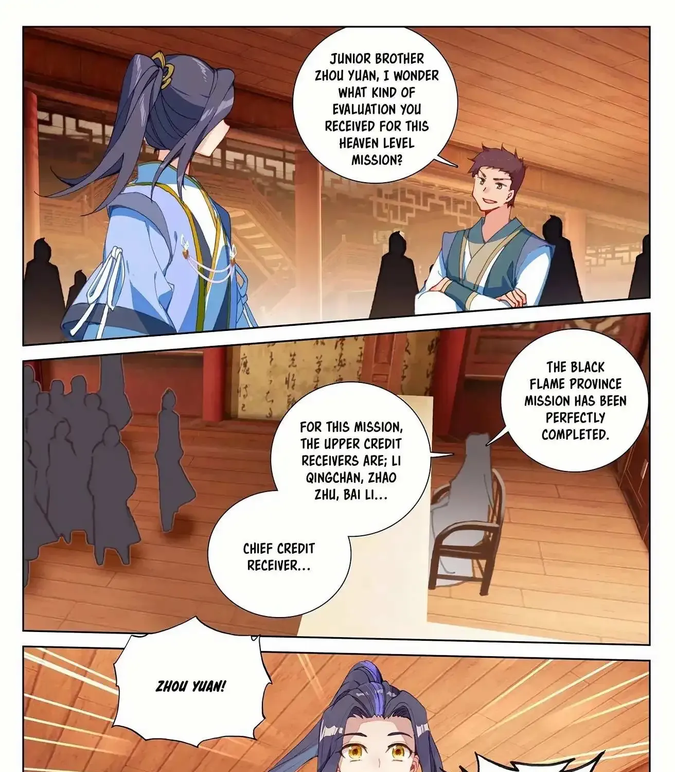 Dragon Prince Yuan - Page 14