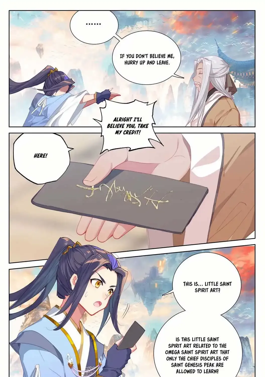 Dragon Prince Yuan - Page 12