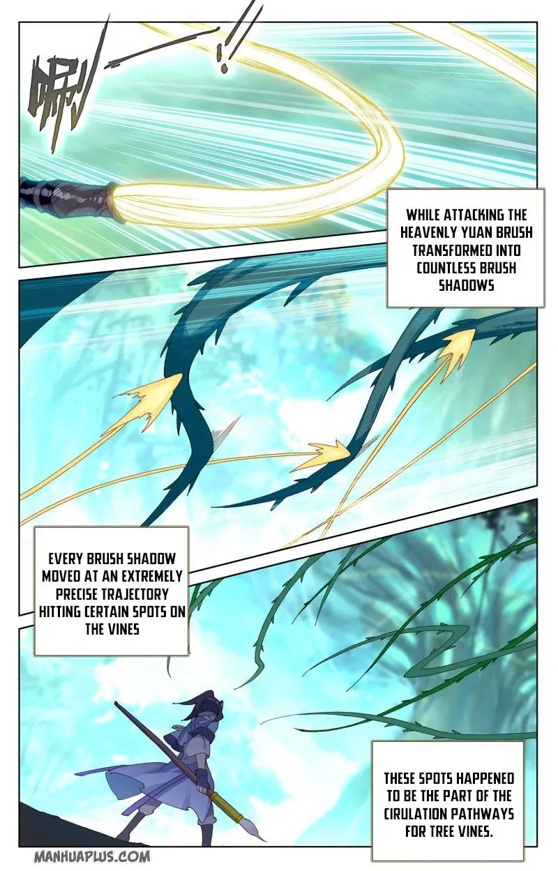 Dragon Prince Yuan - Page 3