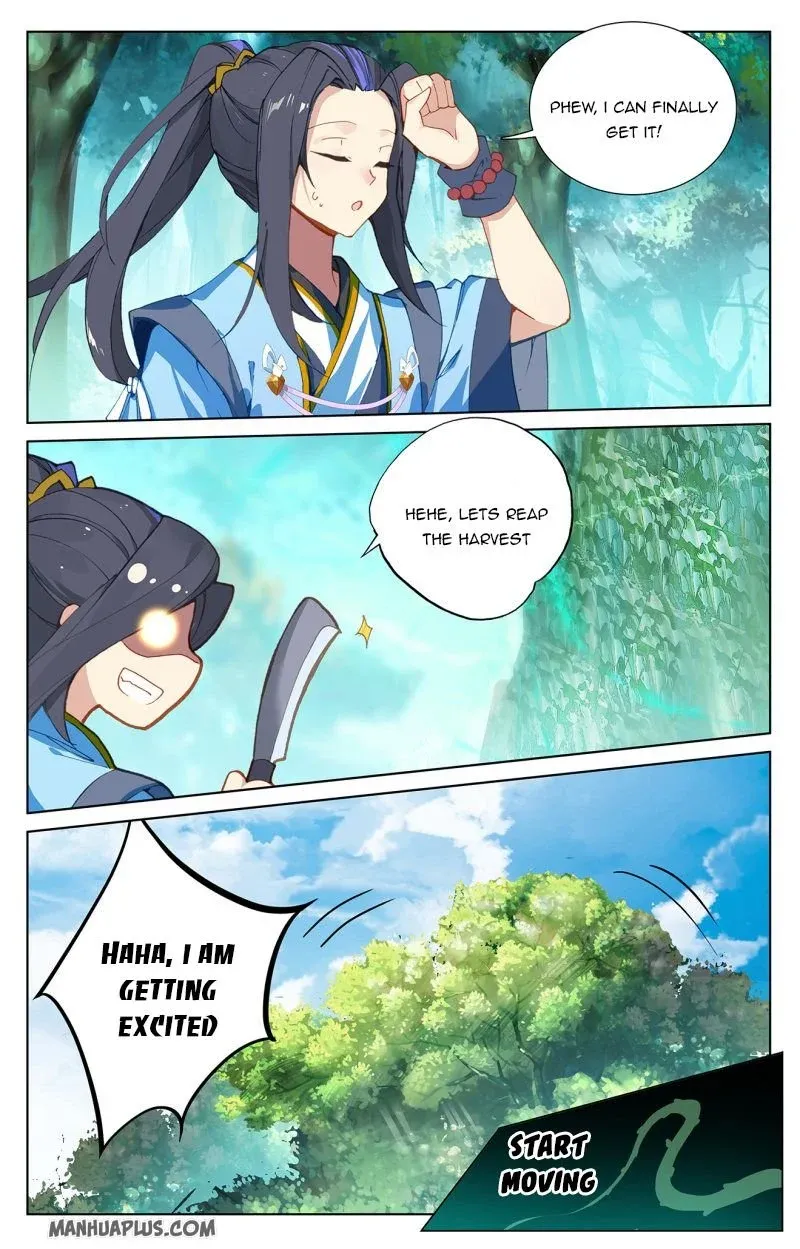 Dragon Prince Yuan - Page 6