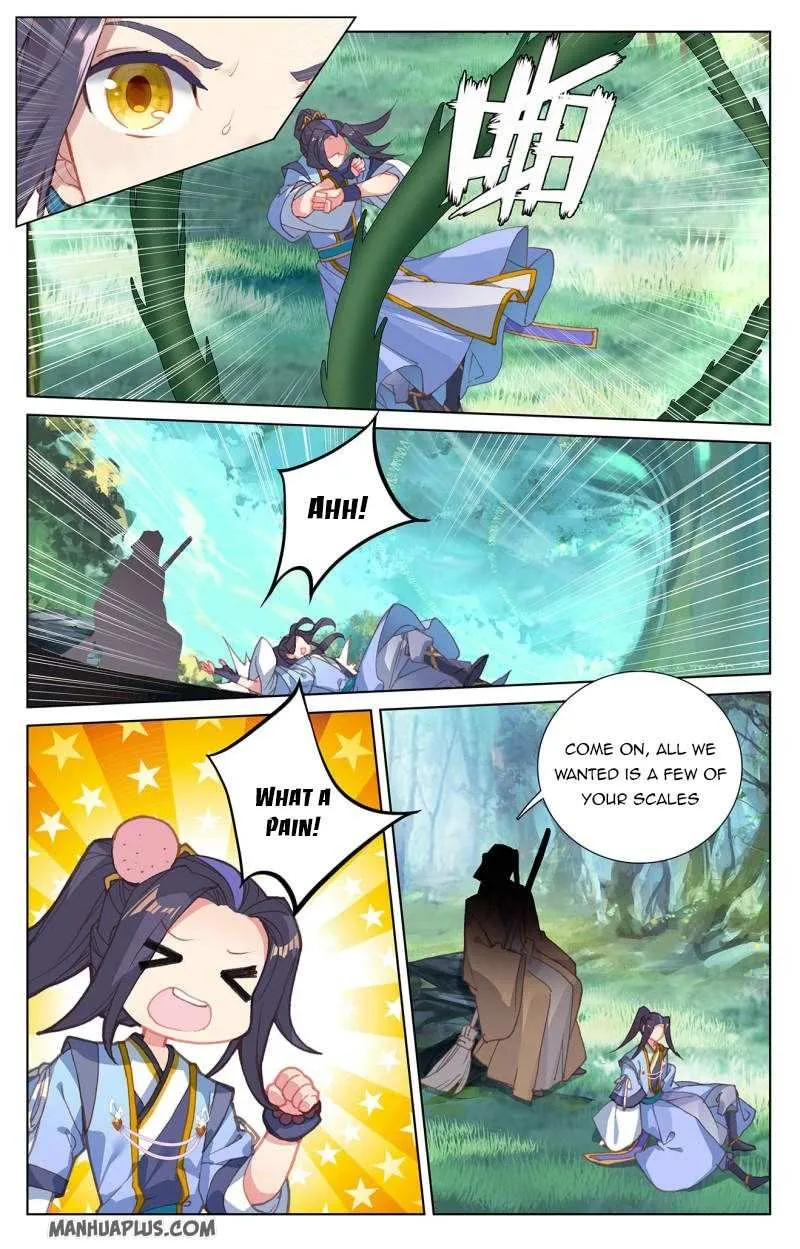 Dragon Prince Yuan - Page 7