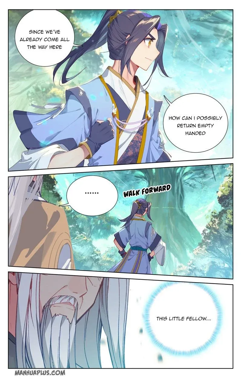 Dragon Prince Yuan - Page 1