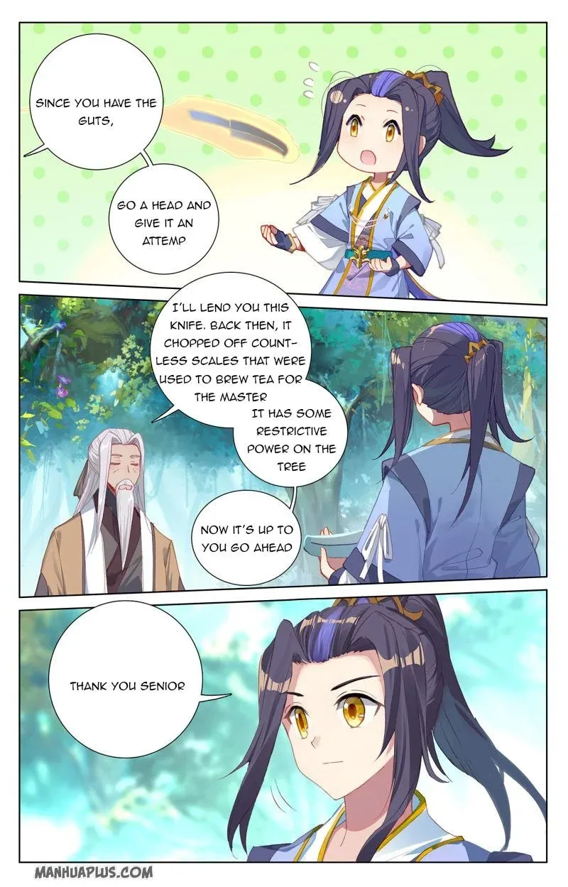 Dragon Prince Yuan - Page 2