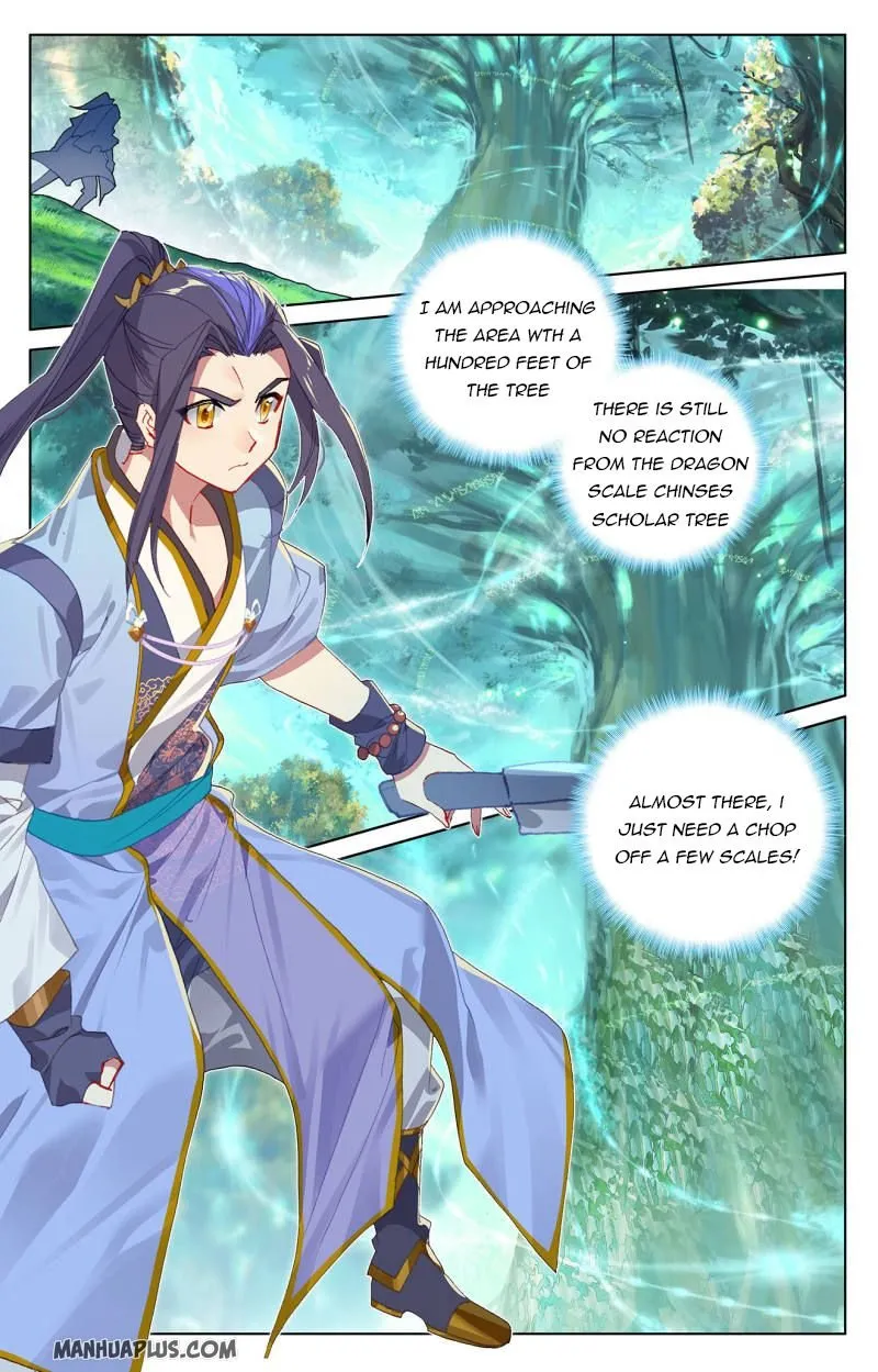 Dragon Prince Yuan - Page 3