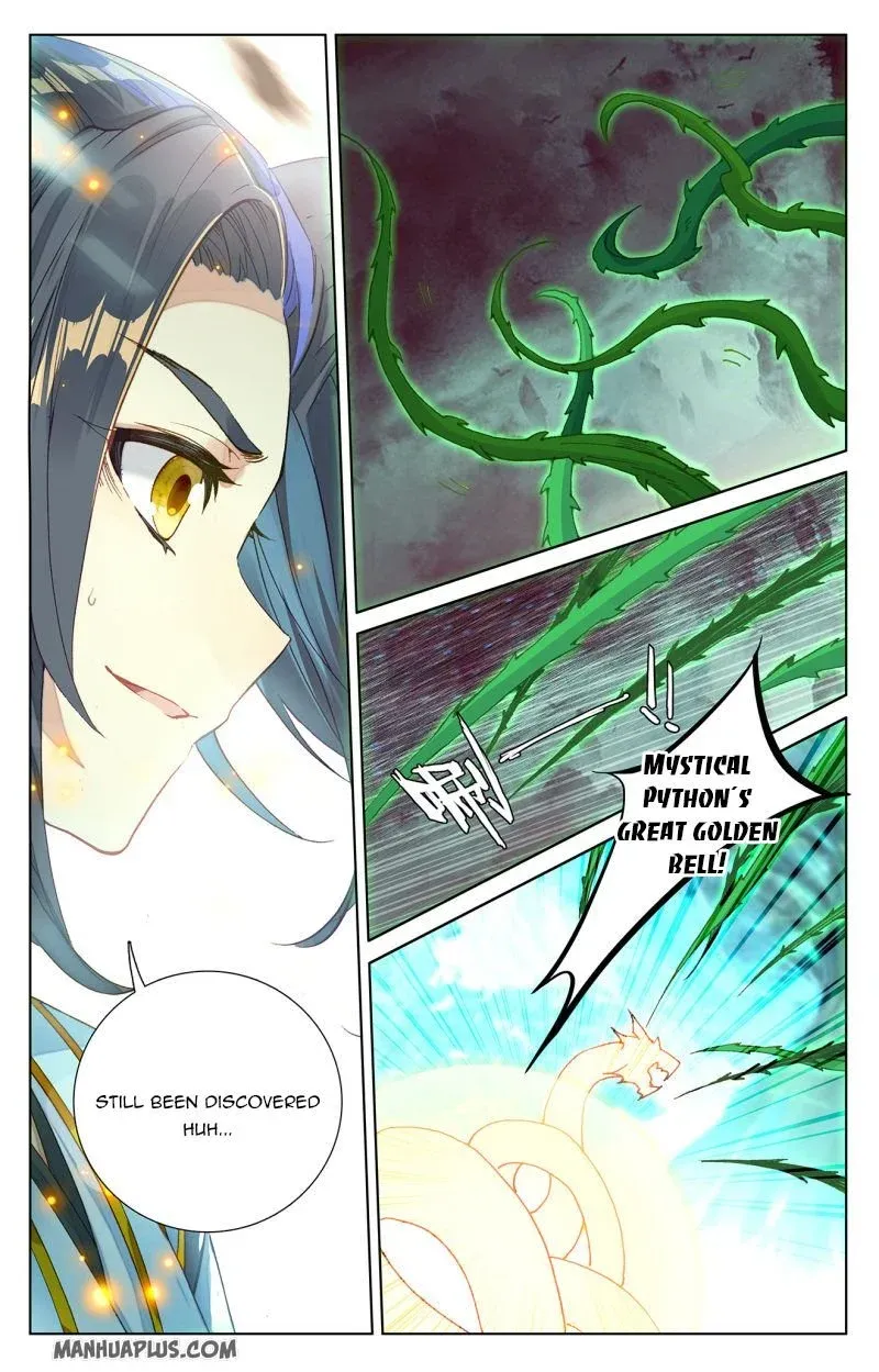 Dragon Prince Yuan - Page 5