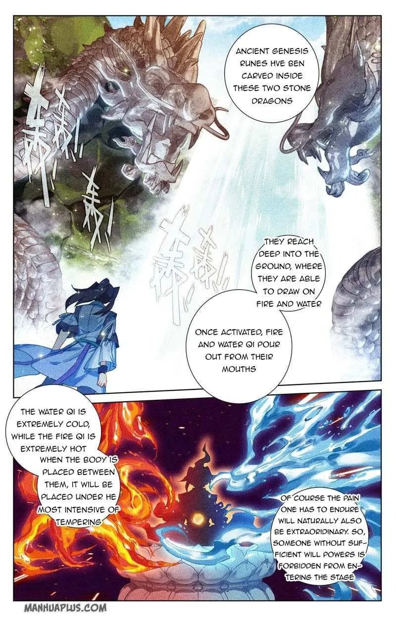 Dragon Prince Yuan - Page 2