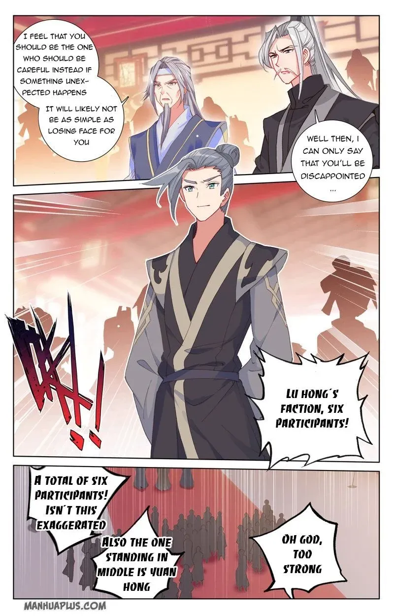 Dragon Prince Yuan - Page 3