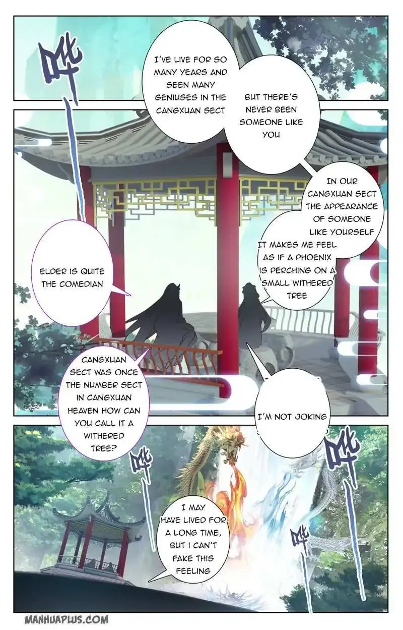 Dragon Prince Yuan - Page 2