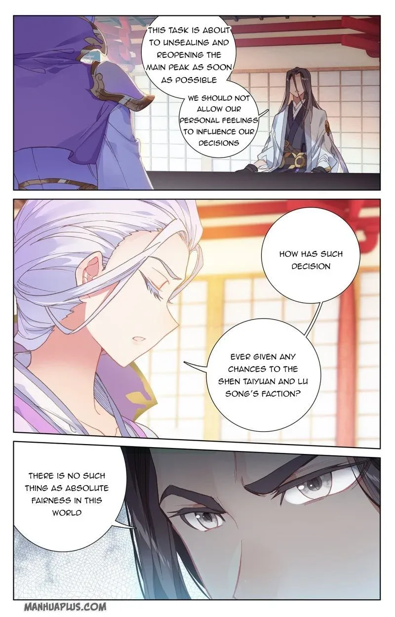 Dragon Prince Yuan - Page 4