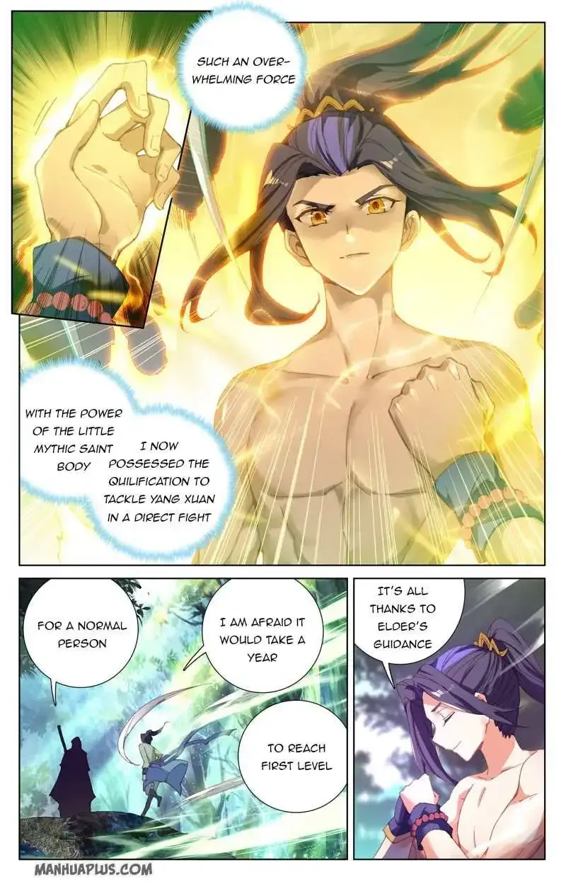 Dragon Prince Yuan - Page 1