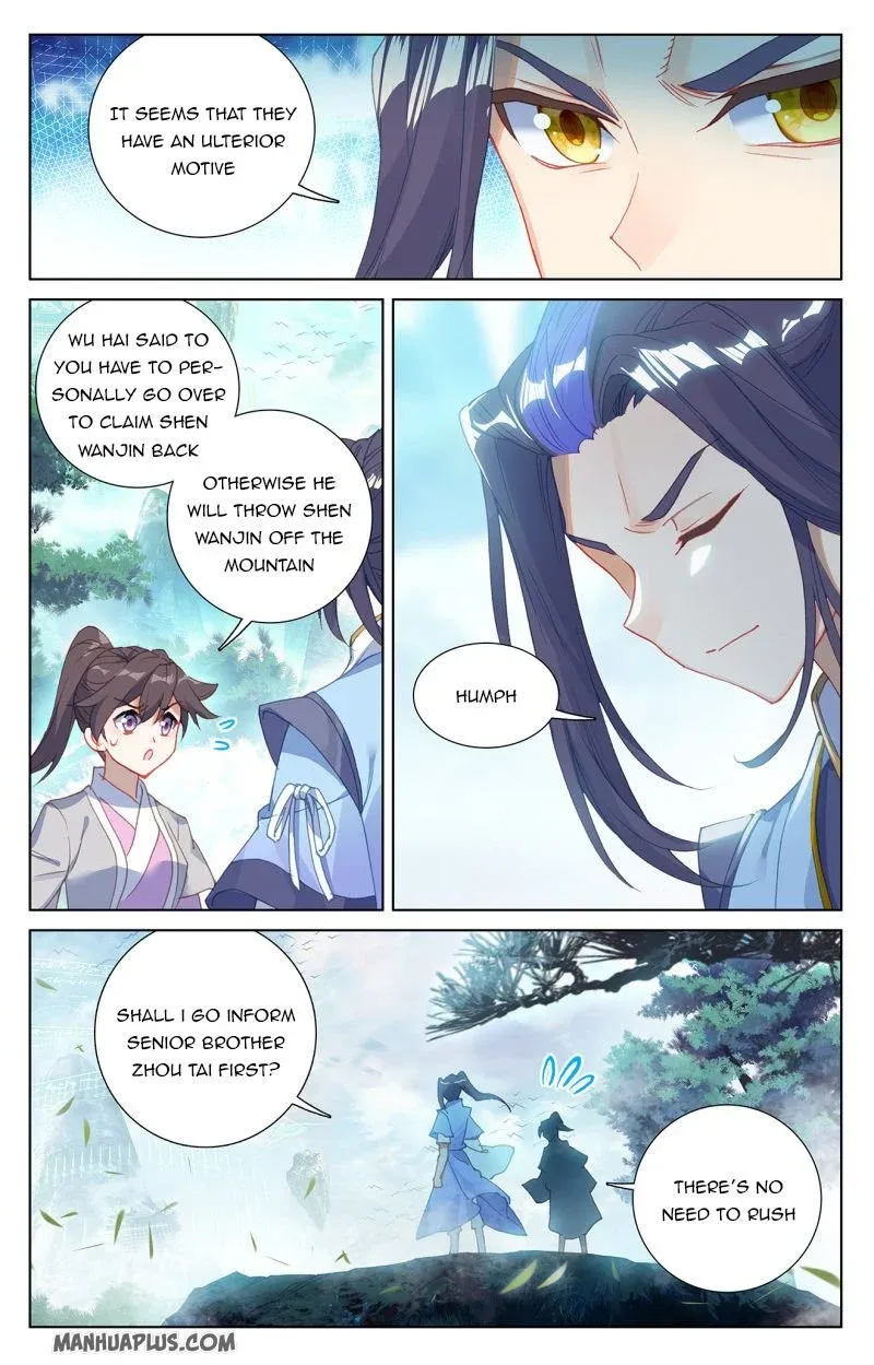 Dragon Prince Yuan - Page 6