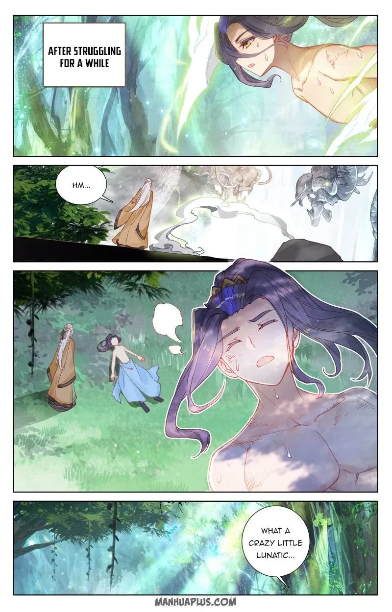 Dragon Prince Yuan - Page 1