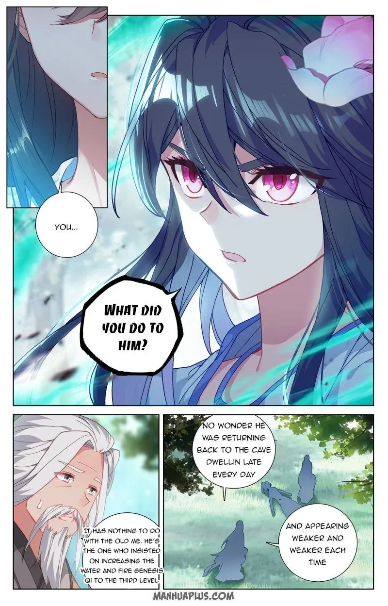 Dragon Prince Yuan - Page 3