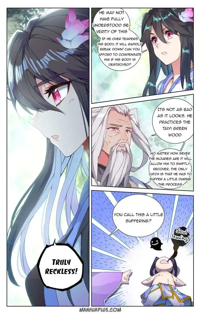 Dragon Prince Yuan - Page 4