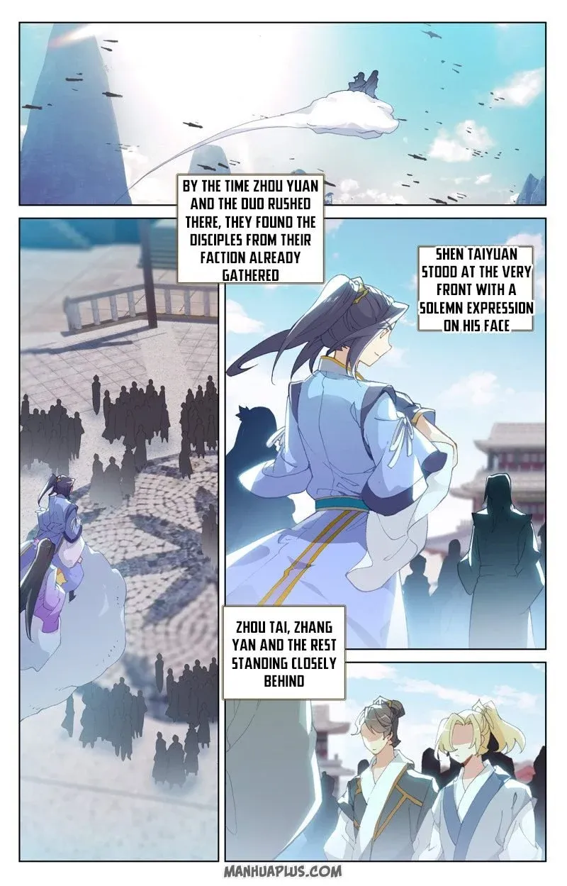 Dragon Prince Yuan - Page 1