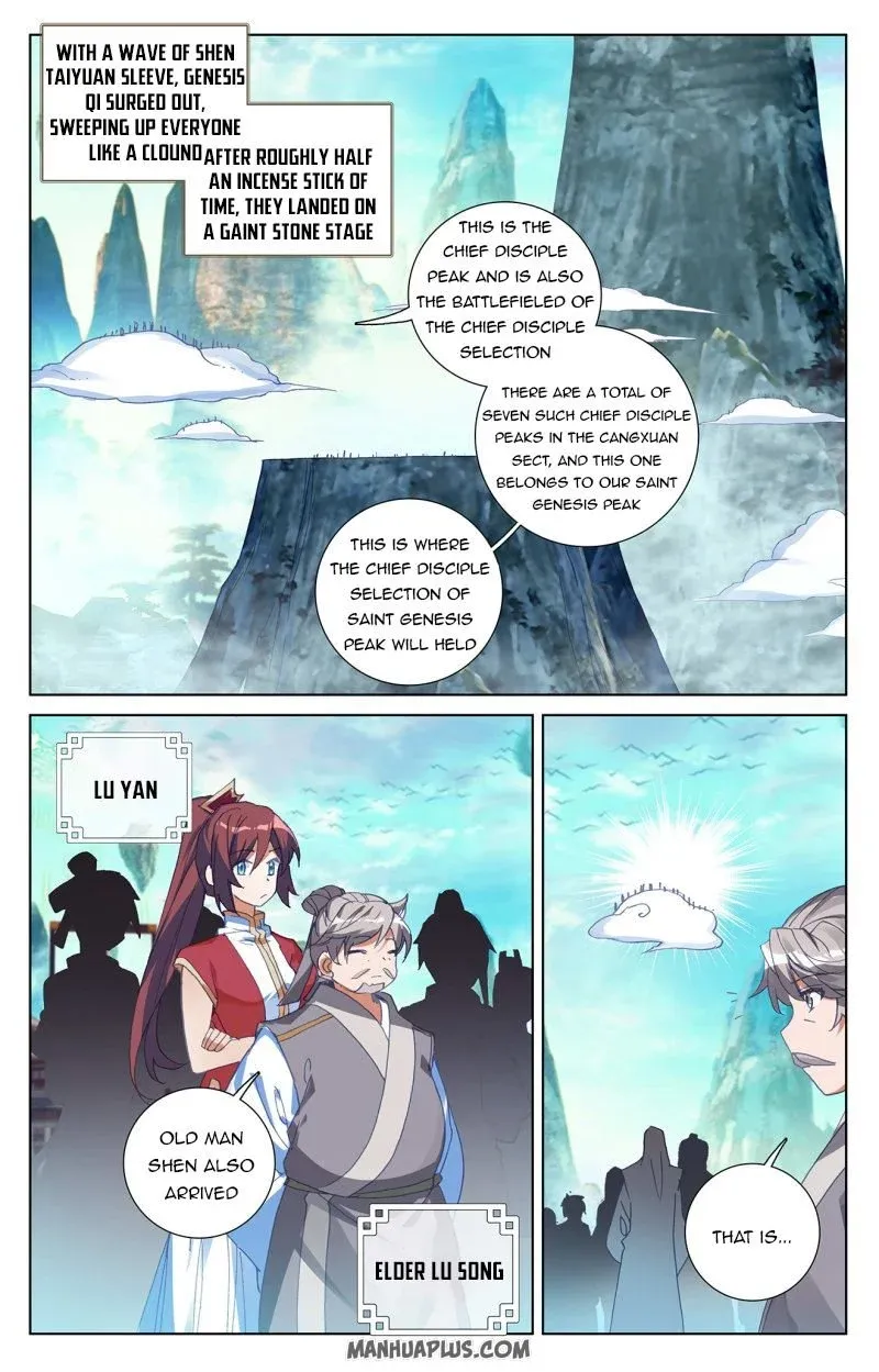 Dragon Prince Yuan - Page 2