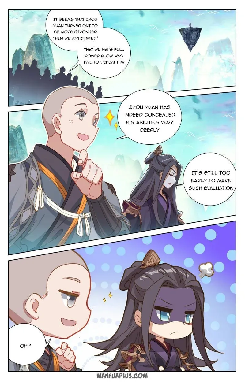 Dragon Prince Yuan - Page 4