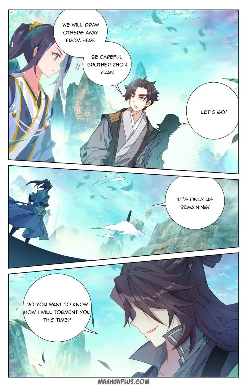 Dragon Prince Yuan - Page 3