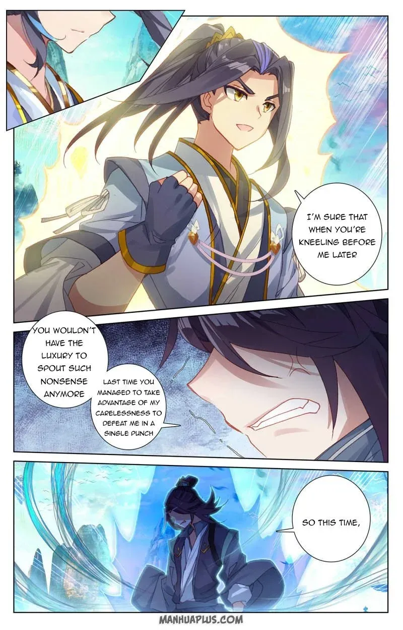 Dragon Prince Yuan - Page 5