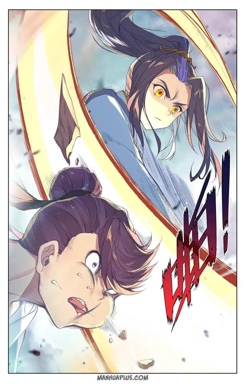 Dragon Prince Yuan - Page 4