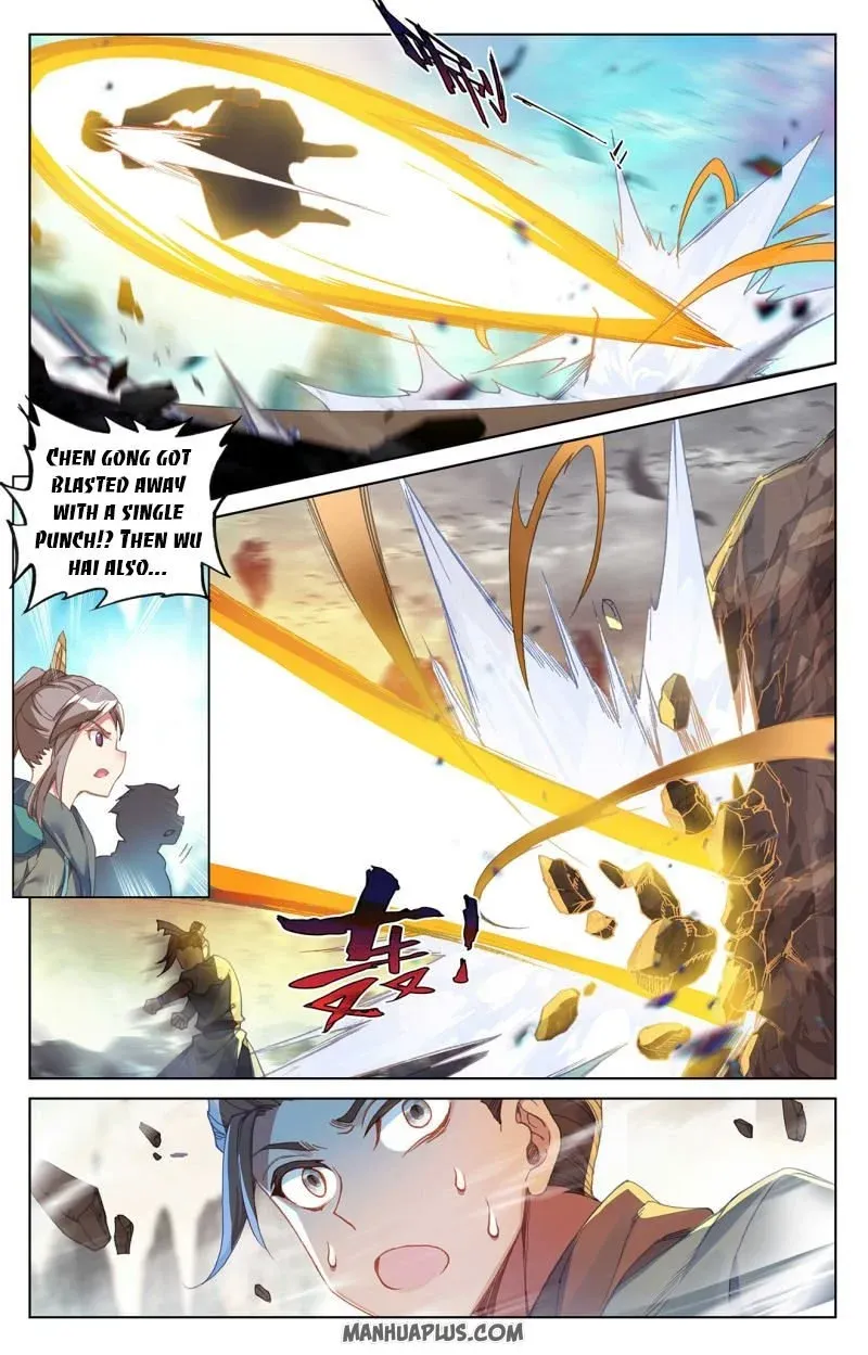 Dragon Prince Yuan - Page 5