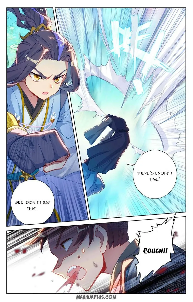 Dragon Prince Yuan - Page 7