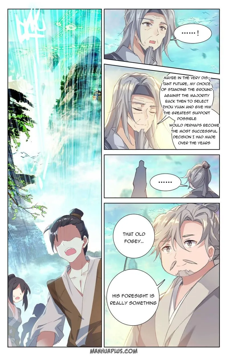 Dragon Prince Yuan - Page 4