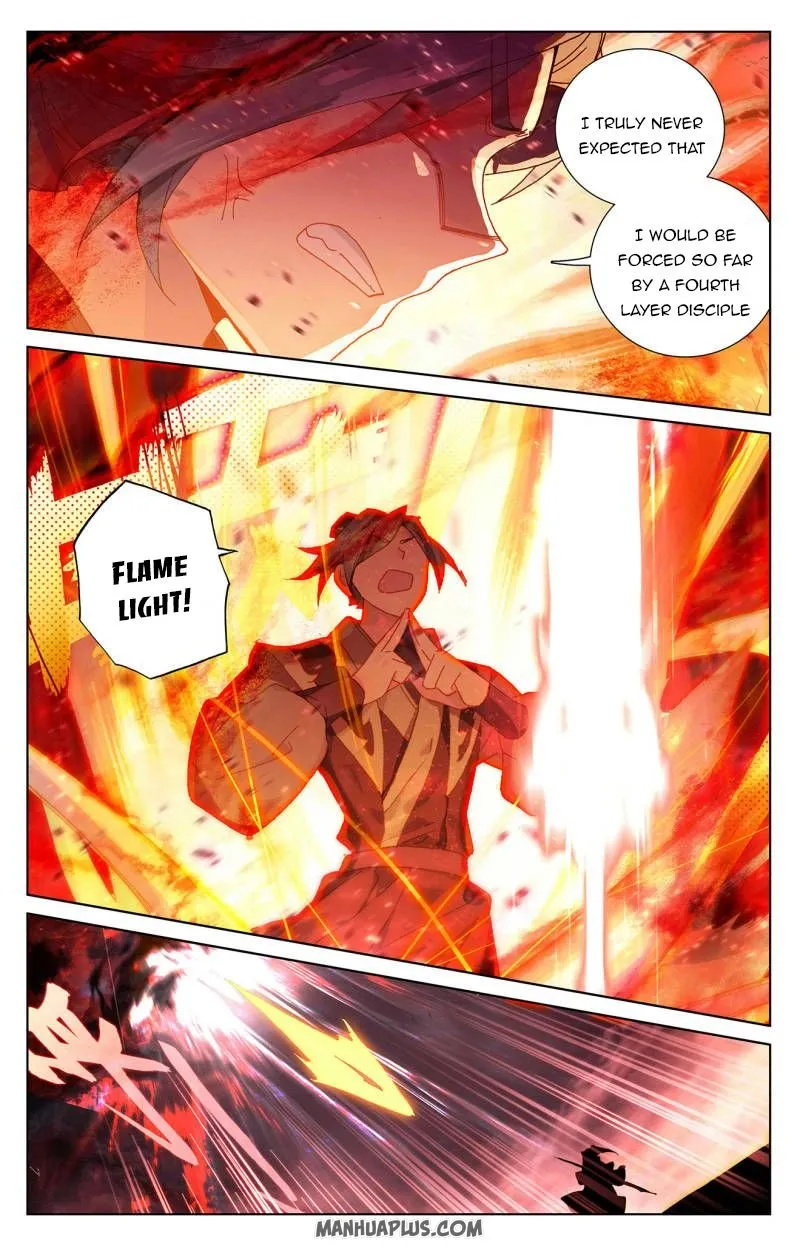 Dragon Prince Yuan - Page 2